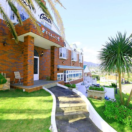 ペンション百万本のバラ "A Million Roses" Hotell Shimoda  Eksteriør bilde