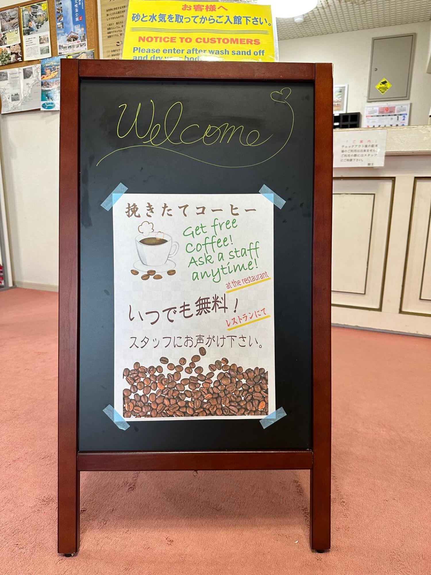 ペンション百万本のバラ "A Million Roses" Hotell Shimoda  Eksteriør bilde